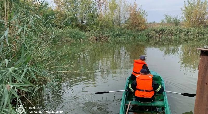 Зі ставка на Кіровоградщині дістали тіло 44-річного чоловіка