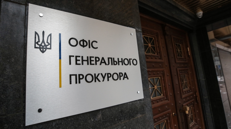 ОГП відкрив провадження щодо ймовірного розстрілу девʼяти українських військовополонених