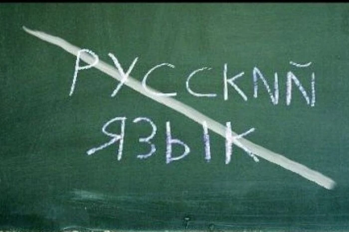 У Бучі чоловік напав на сусідів, бо його просили говорити українською