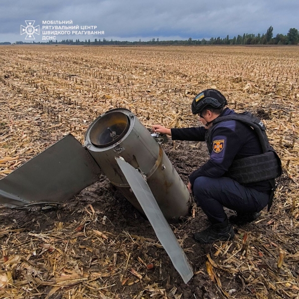 Фермер з Київщини виявив залишки ракети С-300 в полі (фото)