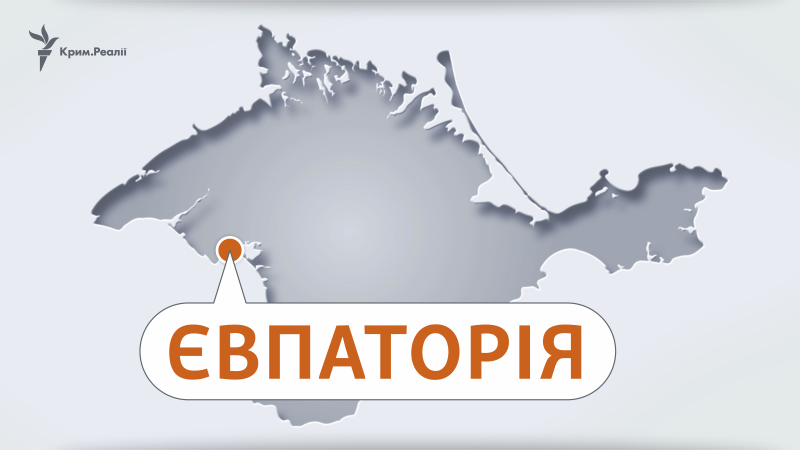 У Євпаторії, Штормовому та Мирному було чути вибухи – соцмережі