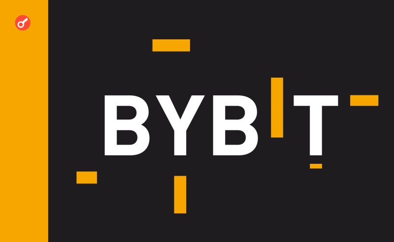 Біржа Bybit оголосила про початок змагань з трейдингу WSOT 2024