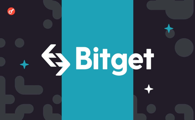 Bitget оголосила про запуск Telegram Apps Center