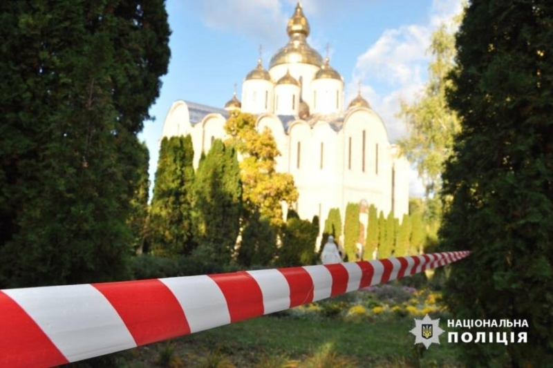 Сутички у соборі в Черкасах: 20 чоловік заявили про тілесні ушкодження до поліції