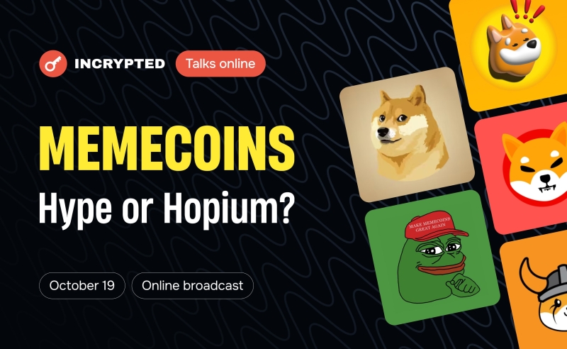 Incrypted проведе онлайн-івент Memecoins: Hype or Hopium?