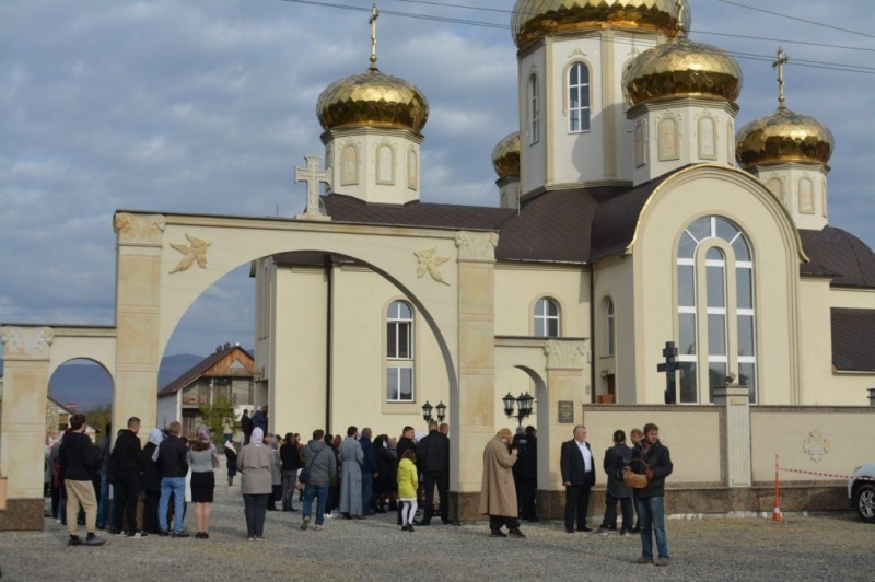 Митрополит Епіфаній освятив сьогодні Свято-Катеринінський храм у Хусті