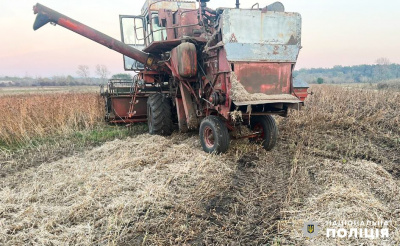 На Буковині комбайн наїхав на чоловіка: розпочали кримінальне провадження