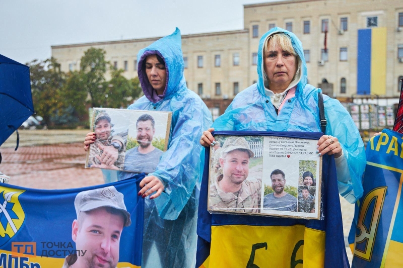 "Не мовчи! Полон вбиває": у Кропивницькому відбулася акція на підтримку військовополонених та зниклих безвісти