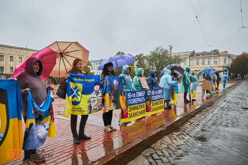 "Не мовчи! Полон вбиває": у Кропивницькому відбулася акція на підтримку військовополонених та зниклих безвісти