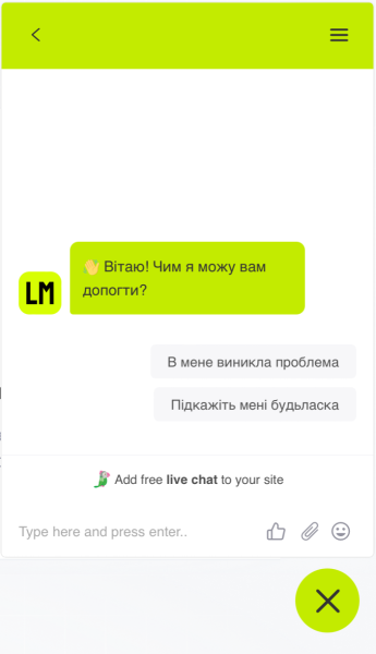 Огляд криптообмінника Lincoln.money — 8 причин звернути увагу на сервіс