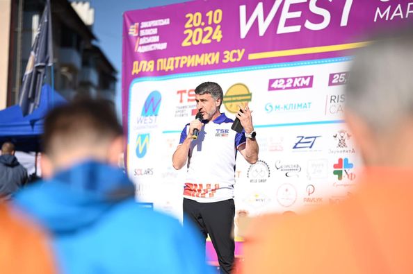 Понад 700 людей із 15 регіонів України об&apos;єднав другий West Carpathian Marathon на Закарпатті