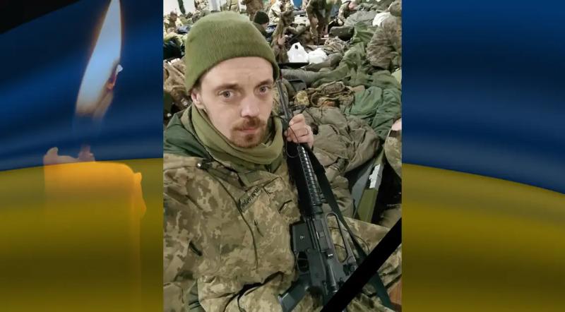 Про загибель захисника на війні повідомили в громаді Кіровоградської області