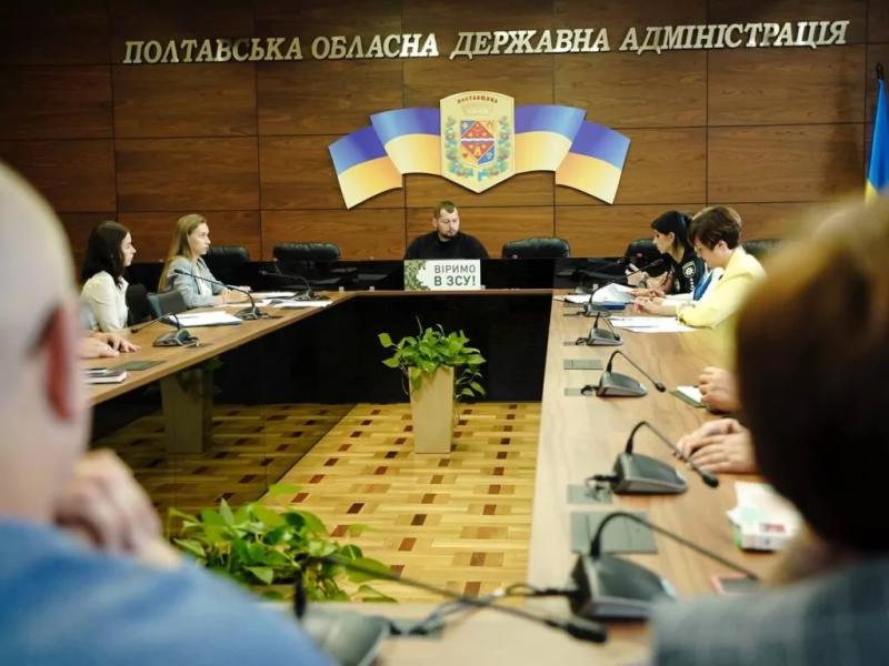 Робоча група “Прозорість і підзвітність” розгляне звіт Полтавської міськради про використання додаткових 4% ПДФО