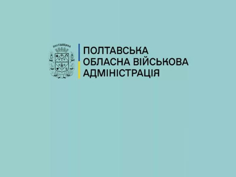 росіяни атакували Полтавщину, обійшлося без влучань по цивільній інфраструктурі, – Філіп Пронін