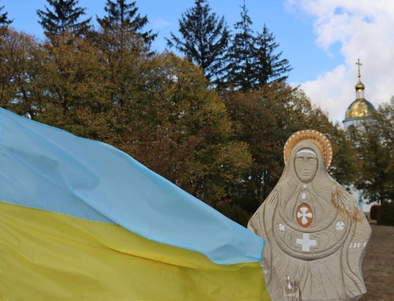 Сакральна Буша на Вінниччині під загрозою знищення