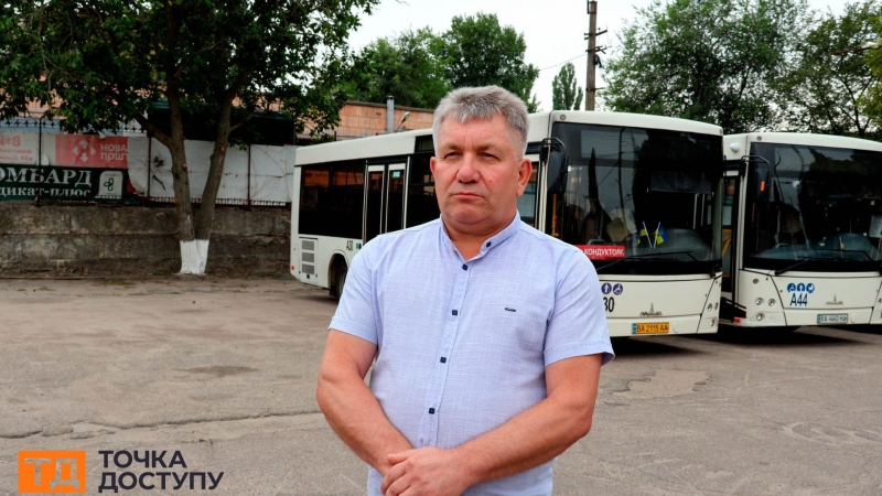 У Кропивницькому чоловіка висадили з тролейбуса через відсутність квитка: що кажуть пасажир та перевізник