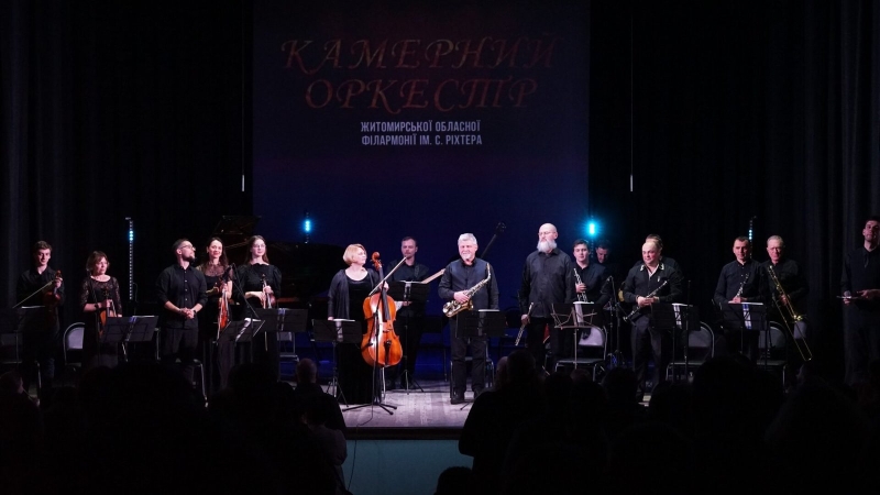 У середу побачать вінничани на концерті «Rock`n Bach»