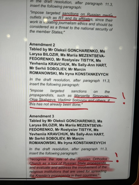 Українська делегація внесла ключові поправки в резолюцію ПАРЄ про пропаганду