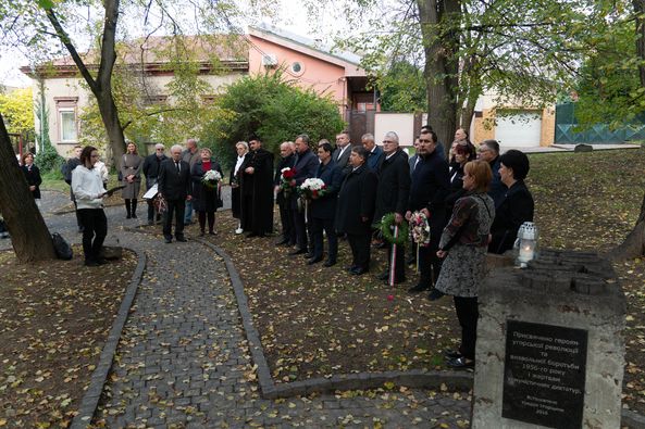 В Ужгороді вшанували пам&apos;ять полеглих під час Угорської революції 1956 року проти комуністичної диктатури