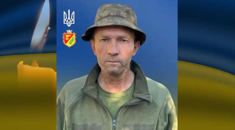 Загинув у Курській області: про загибель військового повідомила Знам'янська громада