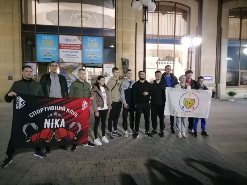 Закарпатці здобули медалі на чемпіонаті світу з комбат самозахисту ІСО