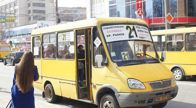 15 гривень: у маршрутках Кропивницького планують підвищити вартість проїзду