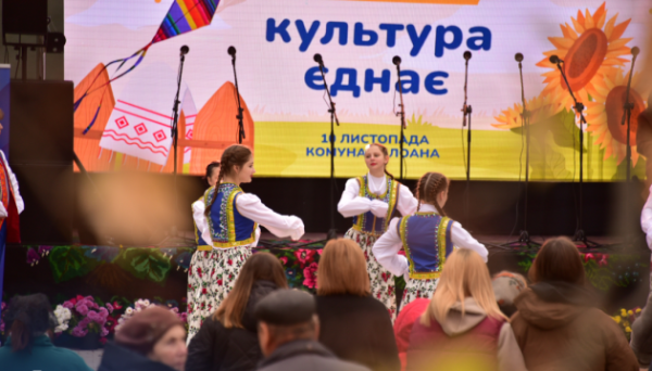 У Молдові відбувся регіональний фестиваль української культури