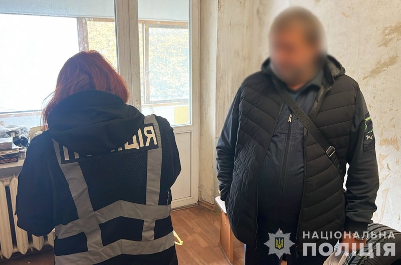 У Запоріжжі викрили ріелторів, які привласнювали квартири померлих людей