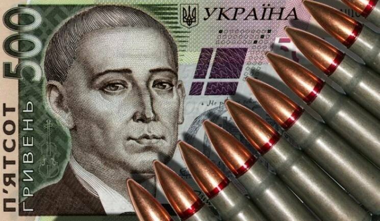 Запорізькі платники перерахували 623 млн гривень військового збору