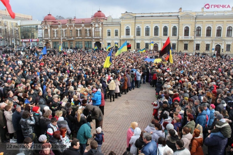 11 років Революції Гідності: як у Кропивницькому відстоювали гідність країни і міста