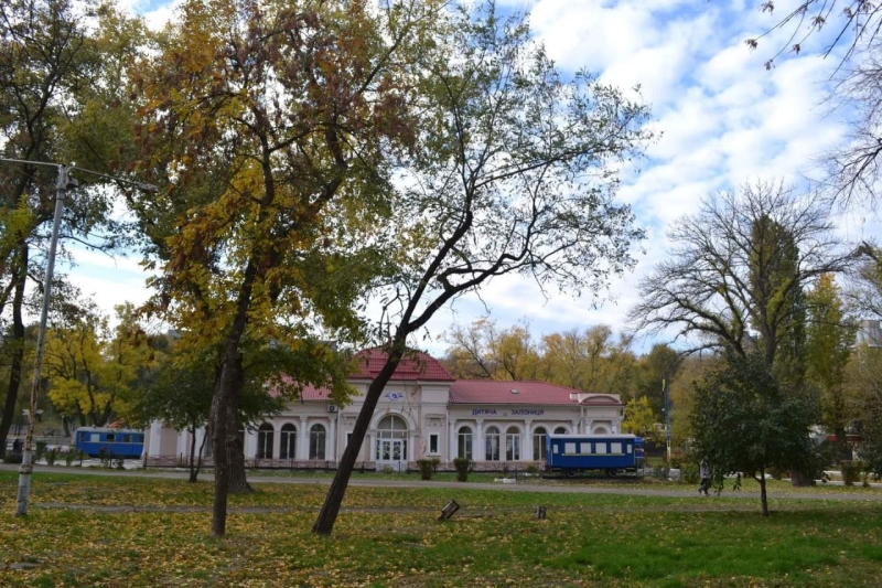 Дитяча залізниця у Дніпрі завершила літній сезон