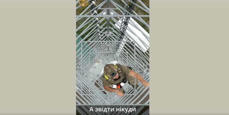 Історія захисника: Як "Псіх" під потужним обстрілом встановлював антенни, - ВІДЕО