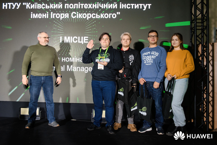 Компанія «ХУАВЕЙ УКРАЇНА» нагородила переможців Student Tech Challenge 2024