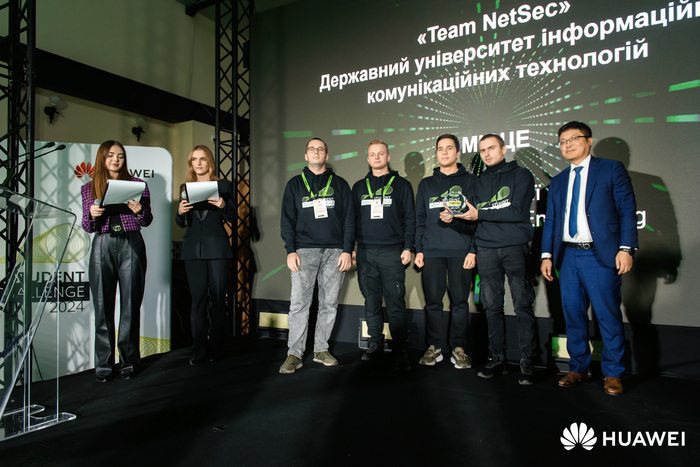 Компанія «ХУАВЕЙ УКРАЇНА» нагородила переможців Student Tech Challenge 2024