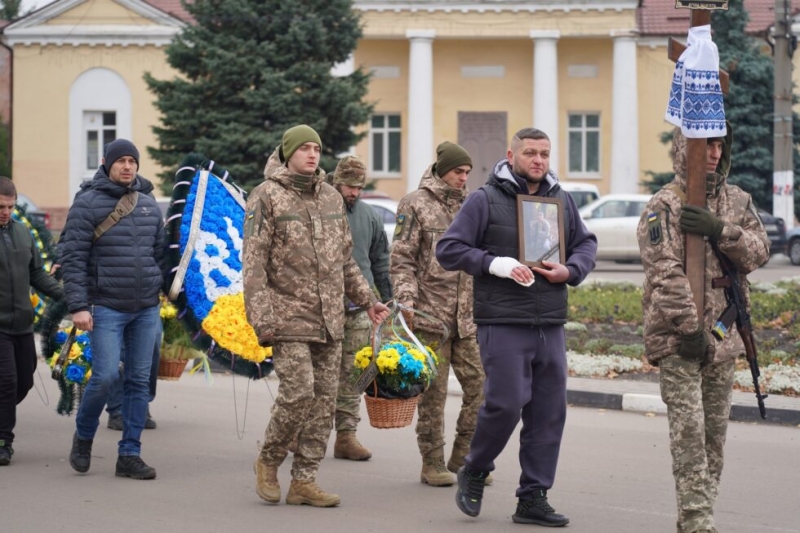 Охтирчани попрощалися із захисником Олександром Галкіним