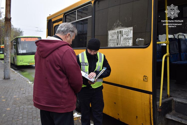 Стало відомо скільки ДТП на Дніпропетровщині сталося з вини водіїв автобусів