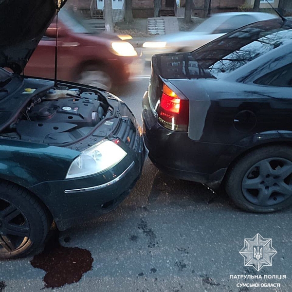 У Сумах три автомобілі потрапили в ДТП