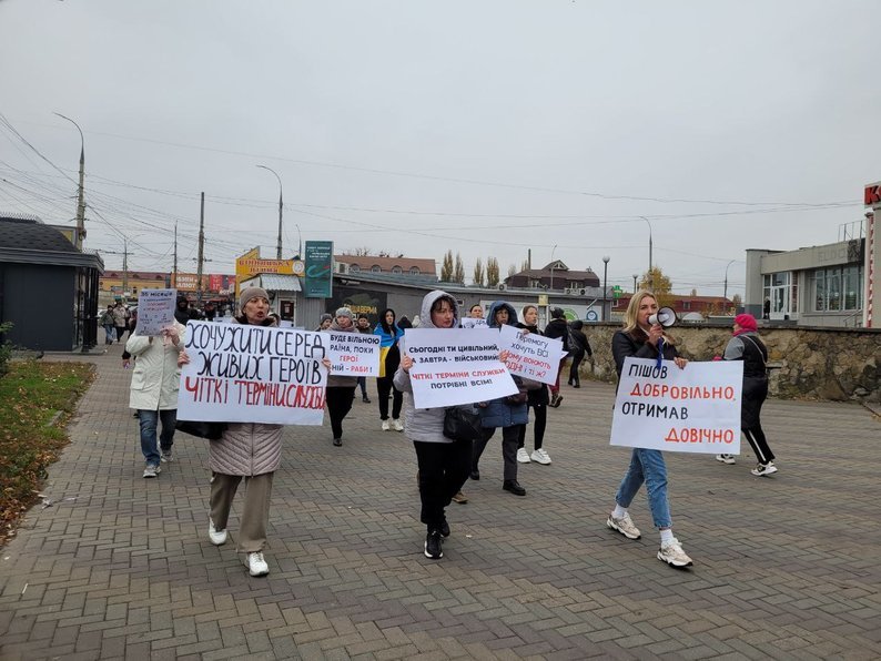 У Вінниці провели пікет «за демобілізацію»