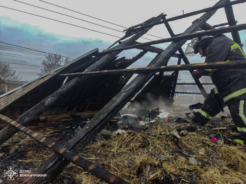 У Вінницькій області горіли помешкання та господарчі будівлі