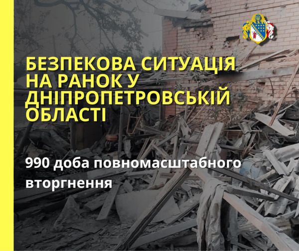 В Нікополі рашисти поранили 50-річного чоловіка, пошкодили підприємство