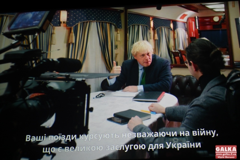 З Джонсоном, Блумом та Шевченко: у Франківську презентували документалку про залізничників «Потяг до життя» (ФОТО)