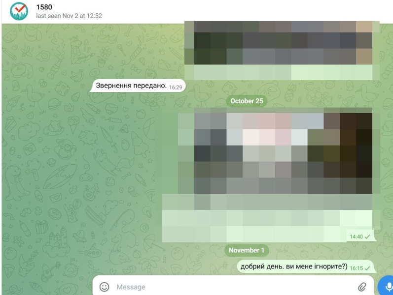 Заборона Telegram від РНБО: які полтавські служби відмовилися від месенджера