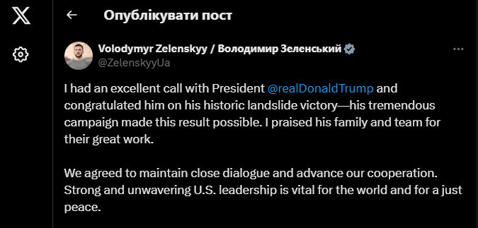 Зеленський провів «чудову телефонну розмову з Трампом»