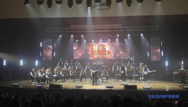 Харківський оркестр Prime Orchestra розпочав турне Туреччиною