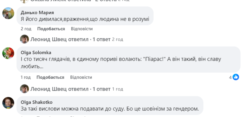 Відомий професор запропонував несподіване вирішення демографічної кризи і спровокував скандал