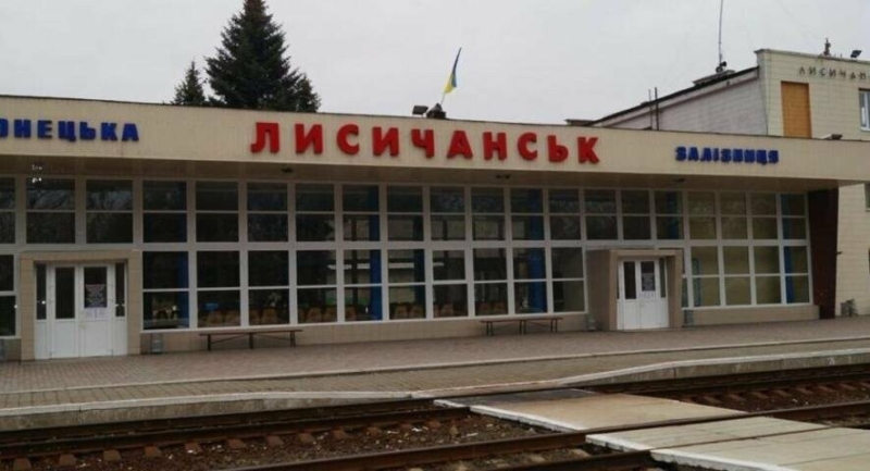 Більшість мешканців окупованого Лисичанська живе без опалення та води