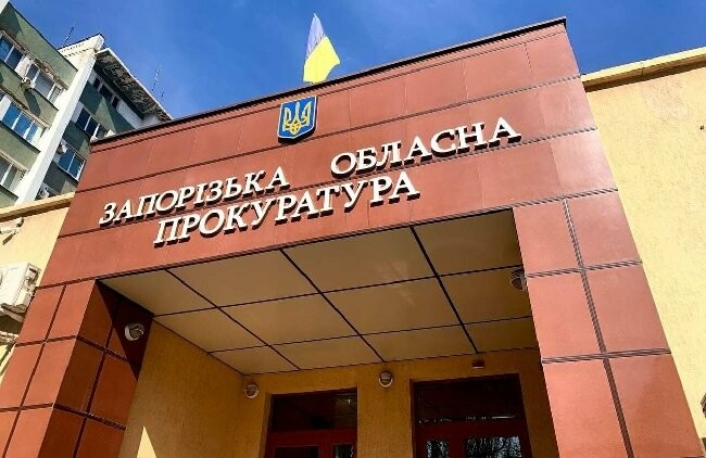 На Запоріжжі колишню голову сільради підозрюють у підробці рішення сесії