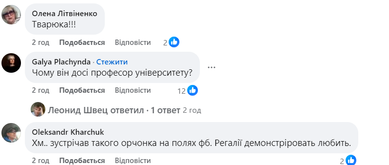 Відомий професор запропонував несподіване вирішення демографічної кризи і спровокував скандал