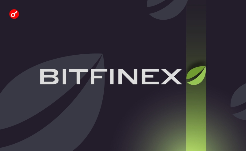 Bitfinex: пік «бичачого» ринку настане в III-IV кварталі 2025 року, а біткоїн може зрости до $200 000