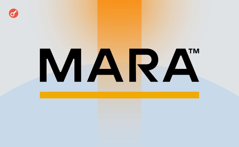 Біткоїн-майнер MARA Holdings придбав 11 774 BTC - INCRYPTED